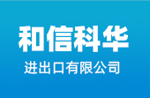入青岛探花网址在线观看进出口